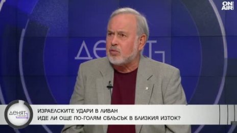 Славчо Велков алармира: Войната в Близкия изток се разширява