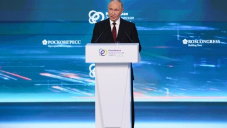 На ръба: Блъфира ли Путин с ядрената доктрина на Русия?