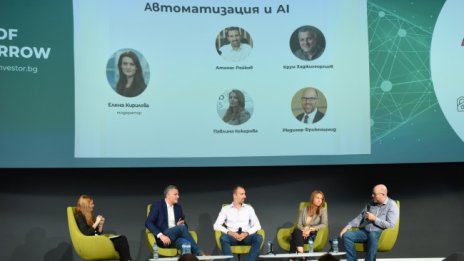 Лектор на Tech of Tomorrow: Xората, които използват AI, заместват хората, които не го правят