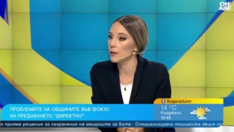 Предаването "Директно" показва проблемите на хората с обиколка из страната