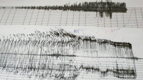 Земетресение от 4,1 разлюля централния турски окръг Коня