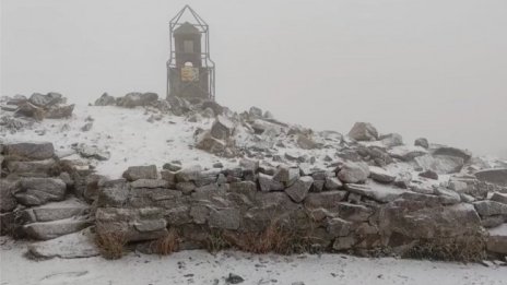 Мусала побеля, сняг вали на парцали 