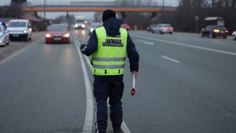 "Пътна полиция" с нова акция 