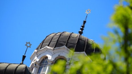 В софийската синагога почетоха жертвите на атаката на Хамас в Израел