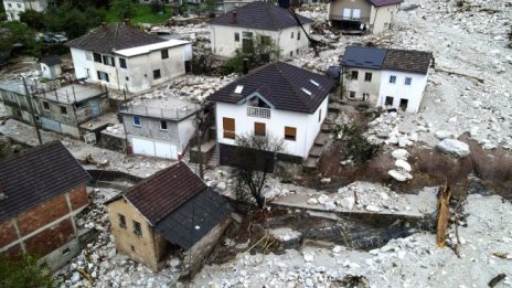 Предоставяме хуманитарна помощ за Босна и Херцеговина