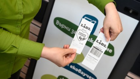 Над 100 хил. лв. в подкрепа на „Капачки за бъдеще“ дариха клиентите на Lidl само за 4 месеца