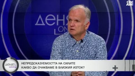 Чуков: Нетаняху заприлича на Зеленски