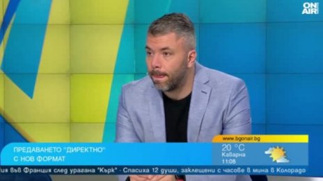 “Директно” с нов формат, обръща се към зрители и експерти