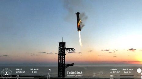 Starship на SpaceX с историческо постижение