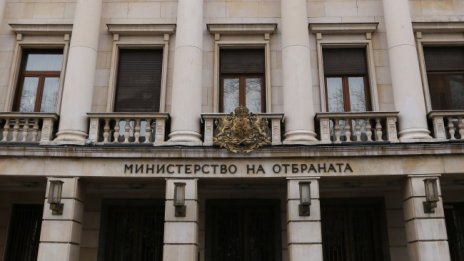 МО ще представи резултатите от проверките за падналия самолет