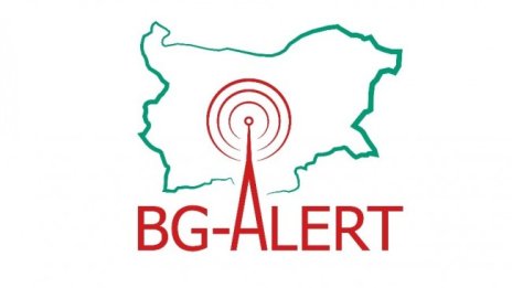 Тестваха BG-Alert, почти никой не е получил съобщение