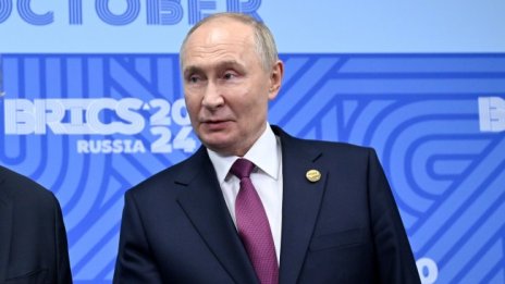 Путин подписа закон срещу фиктивните бракове с чужденци