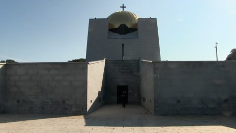 Вотът към 13:00 ч.: Жълтите павета минаха Пантеона на възрожденците