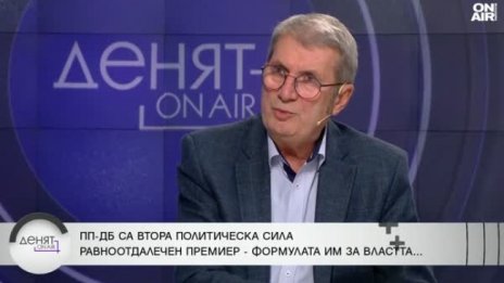 Проф. Хинков: Ако Борисов стане премиер, това ще доведе до истински срив