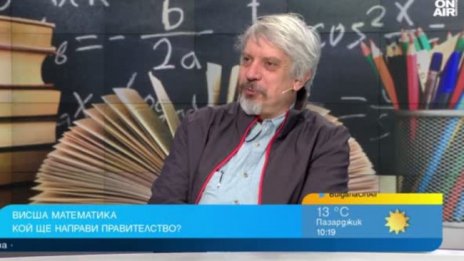 Витанов: Отсъствието на “Величие” улеснява задачата на ГЕРБ