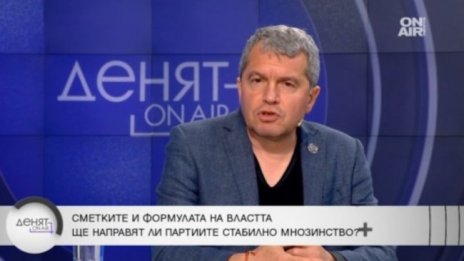 Тошко Йорданов: Внасяме в КС искане за частично касиране не изборите