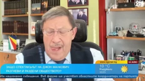 PR експерт за протестиращите: Нямат си понятие от постановката