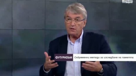 Човек никога не забравя информация, хипнозата е ключ към дебрите на паметта