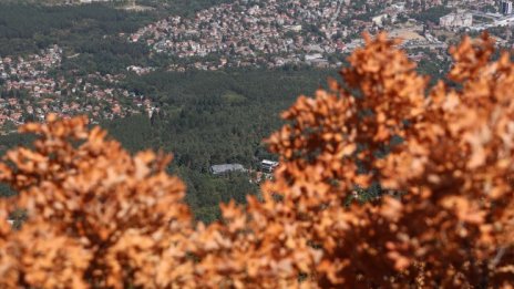 ПСС: Добри са условията за туризъм в планините