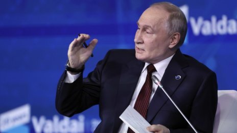 Путин подписа договор за взаимна отбрана със Северна Корея