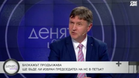 Надпартийна кандидатура ли е ключът към стабилност?