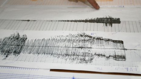 Земетресение край Вранча с магнитут 4,1 