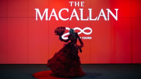 1 от 200 лимитирани бутилки от юбилейната колекция TIME: SPACE НА THE MACALLAN бе закупена от български колекционер