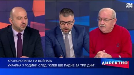 Години на ад: Животът на украинците по време на войната