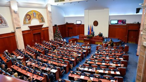 С Договора за добросъседство и приятелство България е длъжна да ни подкрепя