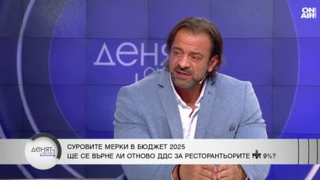 Алибегов категоричен: В България в момента се плаща най-скъпият ток