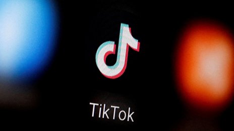 ЕК започва официално разследване срещу TikTok