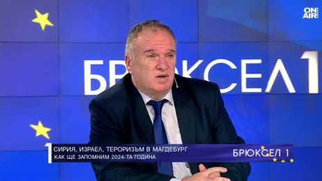 Владимир Чуков: Страховете в ЕС да не се повтори "Арабската пролет" от Либия и в Сирия са много резонни