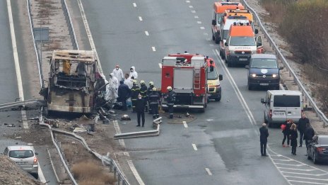 Какво е заключението на България за катастрофата на "Струма", в която загинаха 45 македонци? 