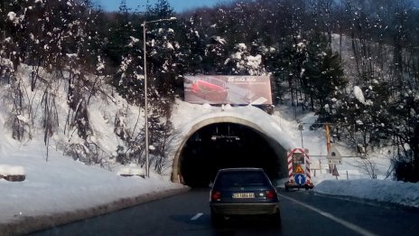 Затварят тунела „Траянови врата“ в посока Бургас за няколко часа днес