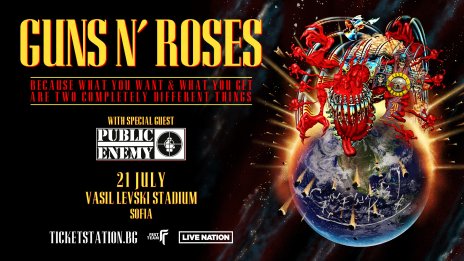 Потвърдено: Guns n’ Roses забиват на стадион „Васил Левски“ на 21 юли