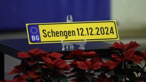 АНКЕТА: Кое е най-важното събитие в България за отминаващата си 2024 година?