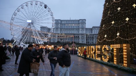 Румънците ще похарчат повече за зимните празници тази година