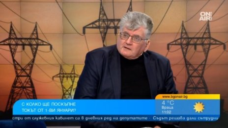 Адекватни ли са изчисленията на дружествата за скока на тока?