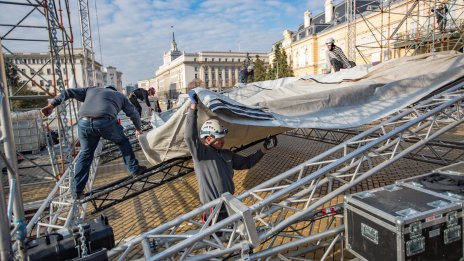 От утре до 2 януари: Променят движението в София заради новогодишния концерт