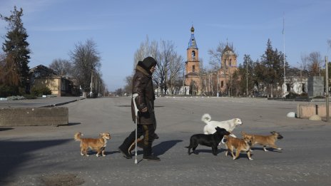 Тръмп иска мир в Украйна, но обикновените украинци се страхуват как ще изглежда той