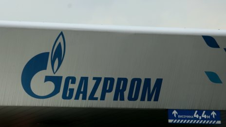 "Газпром" спира доставките на газ към Молдова