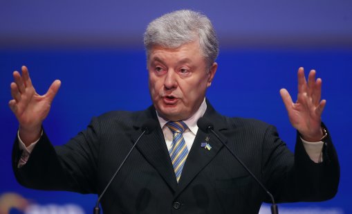 Петро Порошенко: Зеленски направи катастрофална грешка с Тръмп 