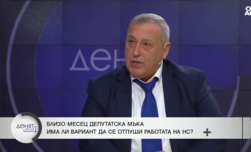 Антон Койчев: ПП са най-виновни за кризата 