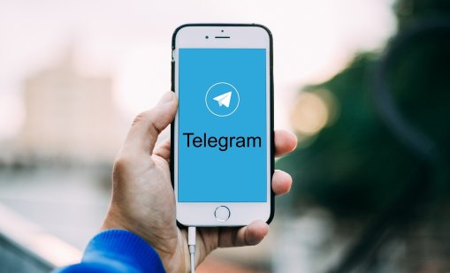 Telegram разсекретява личните данни на потребители, сред тях и българи