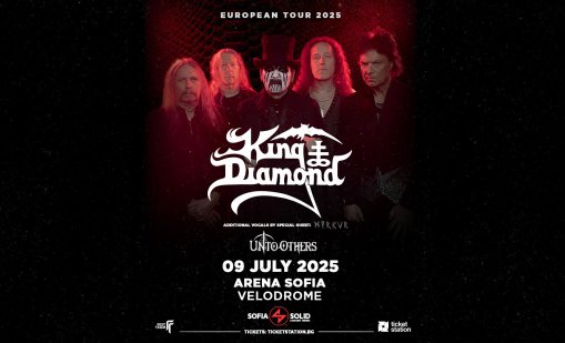 Митичният King Diamond с концерт на Арена София догодина