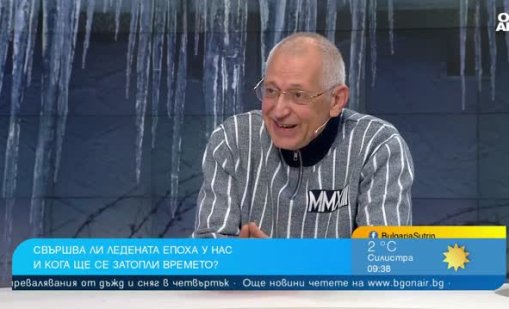 Синоптикът Петър Янков: Зимата не е свършила, идва нова порция сняг