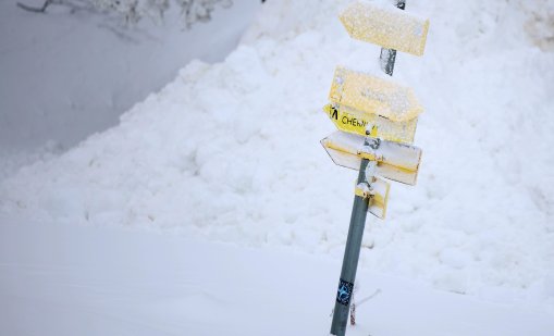 Днес Витоша е достъпна, автобусите вървят 