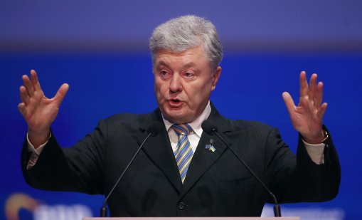 Порошенко: Зеленски води Украйна към диктатура