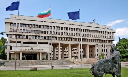 МВнР: Българите в Сърбия да избягват местата с голямо струпване на хора