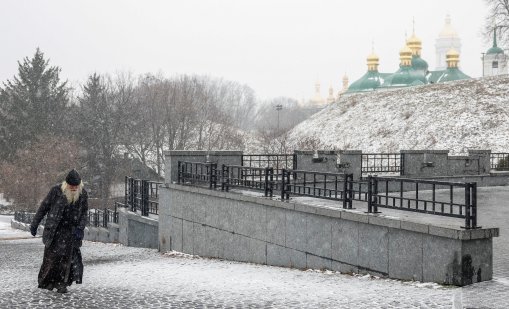 Украйна иска мир, но не с цената на унижение